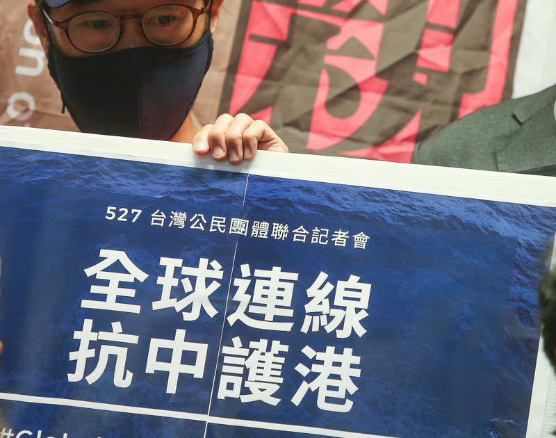 港官員指台美介入情勢 港青：極權才是真正大台