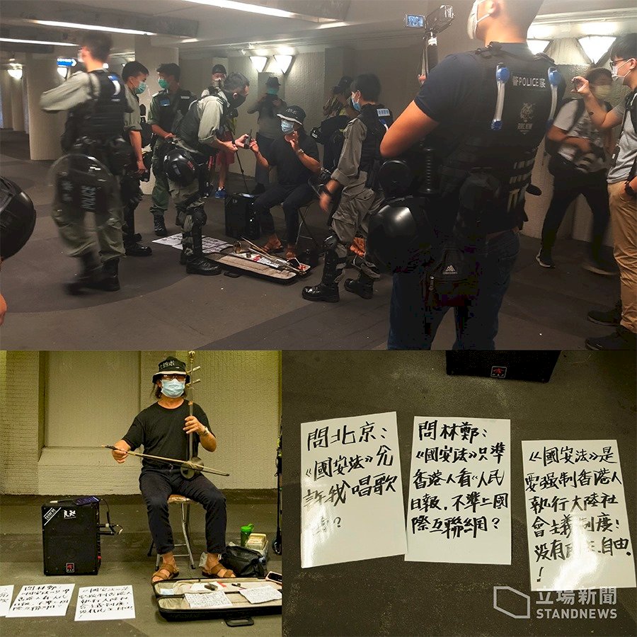 國安法允許我唱歌嗎？港銀髮族演奏「願榮光」抗議
