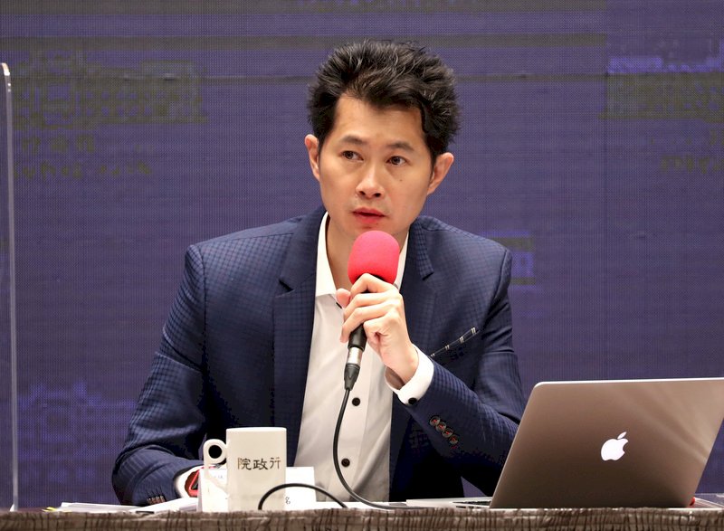 民眾個資疑遭外洩 政院：內容很舊非政府流出