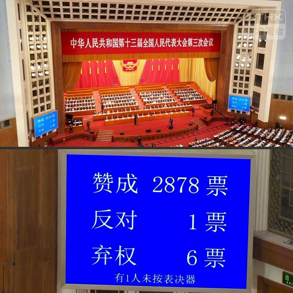 「港版國安法」凸顯習近平超越胡錦濤