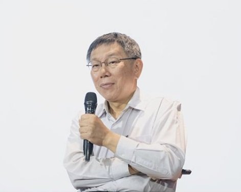 柯文哲：民眾黨或柯文哲的最大特色是多元開放
