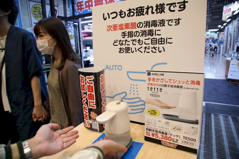 次氯酸水消毒功效 日官方色彩機構：尚未確認
