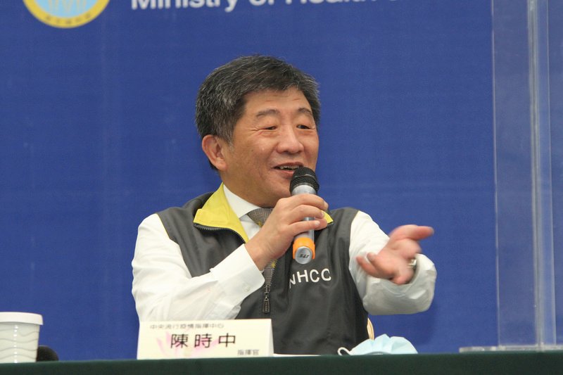 遭質疑對中國及歐美防疫管制標準不一  陳時中澄清