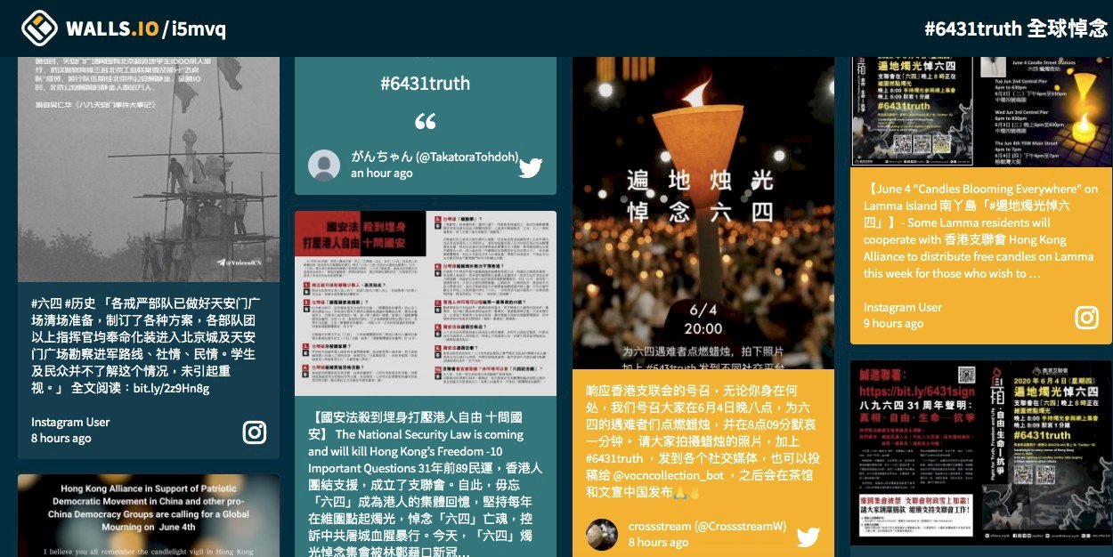 全球民團發起悼「六四」倡議書 籲齊抗中共「無聲侵略」
