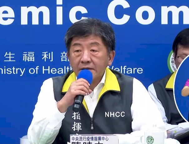 台灣暫未列入日本開放入境名單 陳時中：名單未定案
