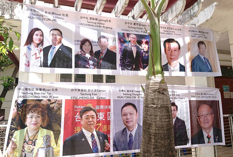 台菲扶輪社捐百萬元防護裝備 防菲國第二波疫情