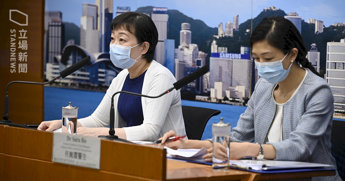 香港再爆群聚感染 一社區6人確診