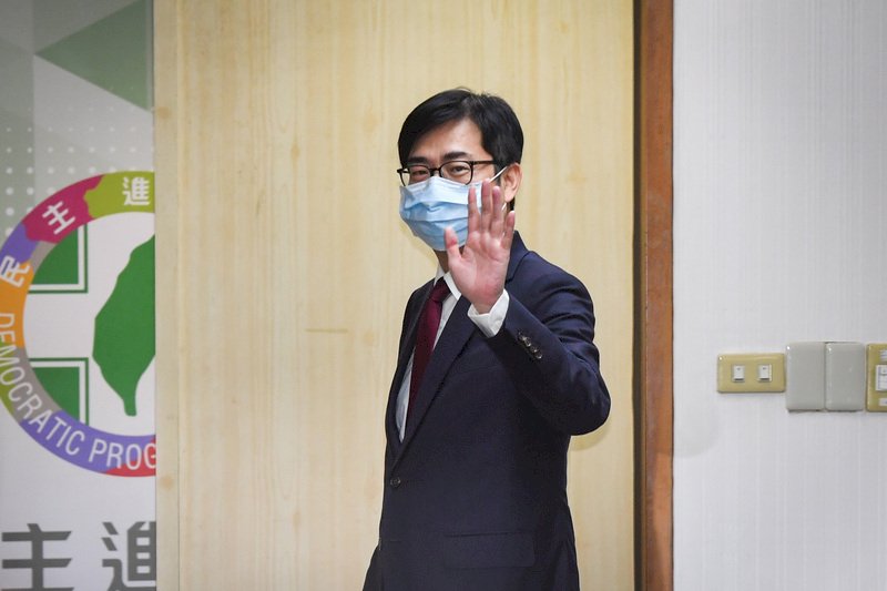 民進黨26日召開中執會 陳其邁宣誓就任中常委