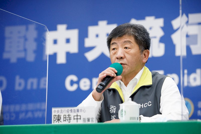 馬籲別拒絕中國疫苗  陳時中：技術性資料不完備