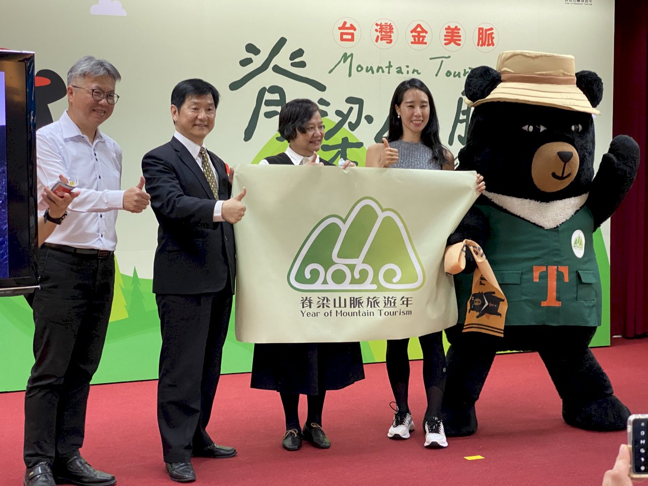 台灣金美脈攝影展 揭開「2020脊梁山脈旅遊年」序幕(影音)