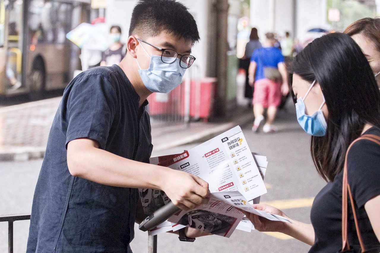 港國安法草案惹議 黃之鋒自言首當其衝
