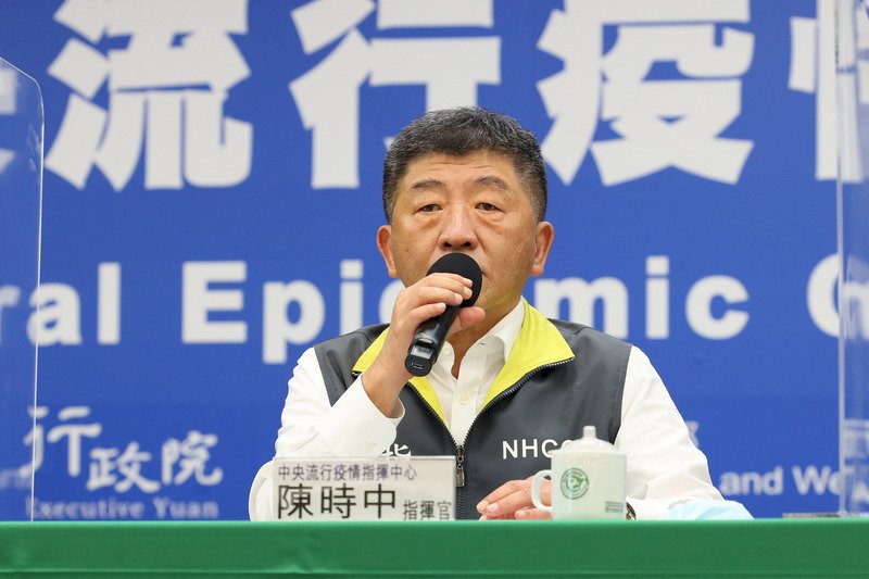 台灣邊境何時解封？ 陳時中：先看國內鬆綁情況