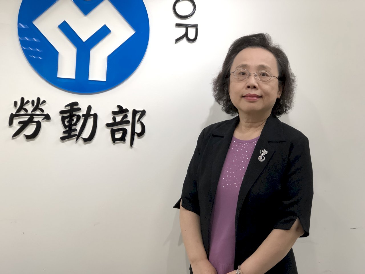協助屆退勞工理財、養生 勞動部最高補助50萬元