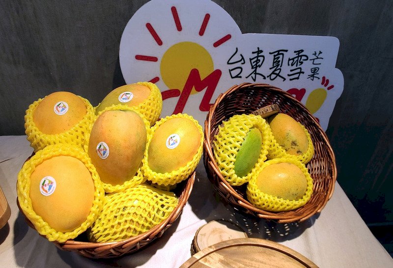 17萬噸芒果等銷售 農委會：防疫期每人一顆增抵抗力