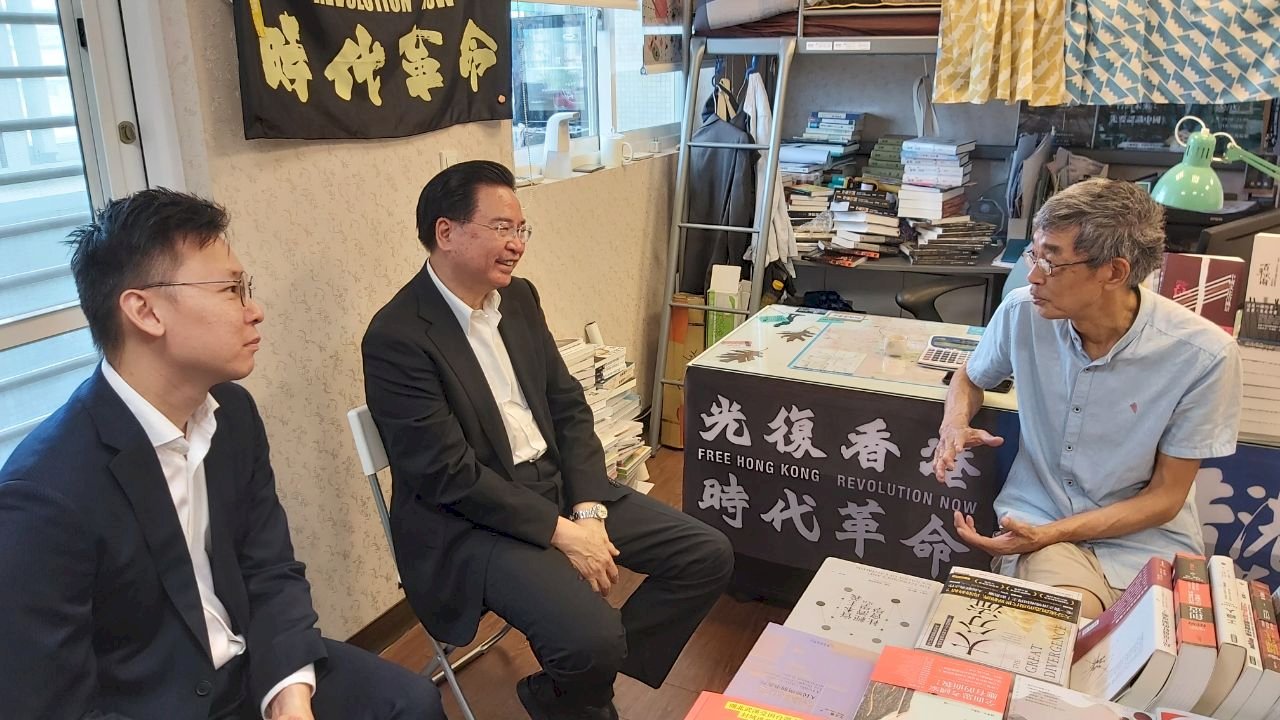 吳釗燮訪銅鑼灣書店 拜會林榮基挺香港