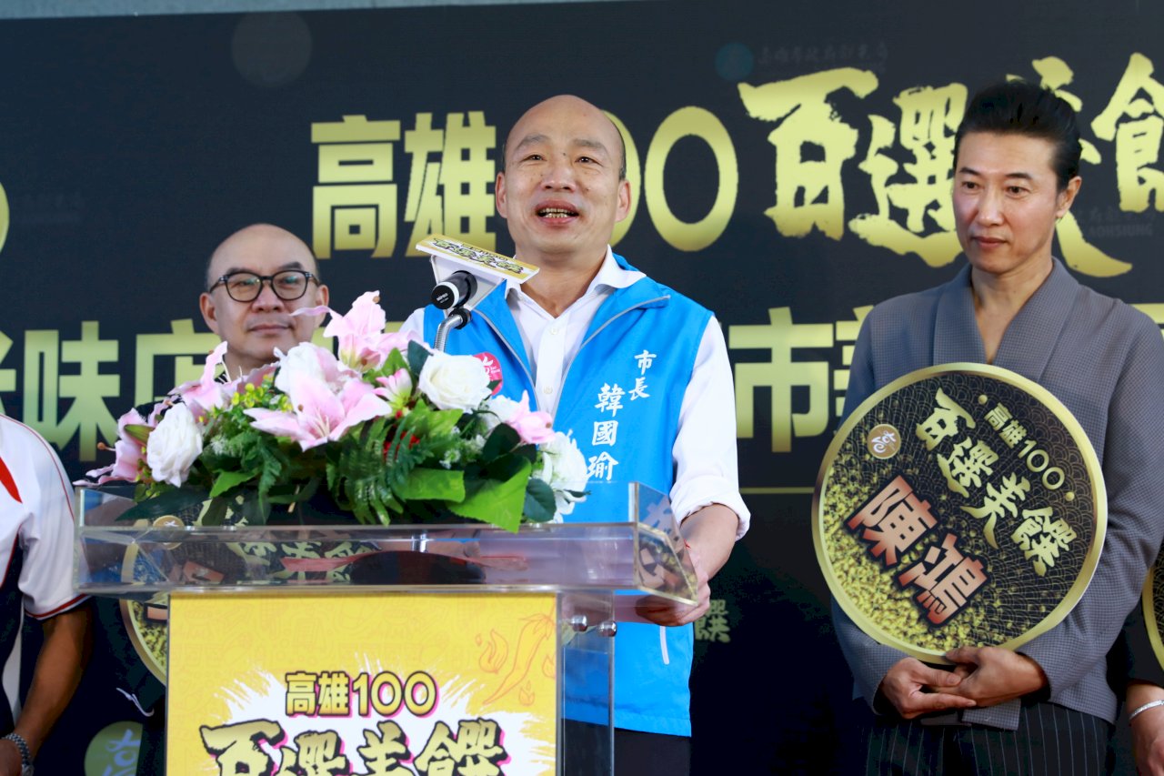 罷韓投票倒數 韓國瑜拚市政行程滿檔 結果交市民決定
