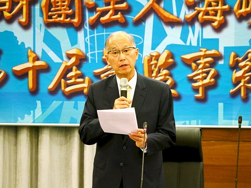 接任海基會董事長 李大維：嚴謹專業持續累積善意