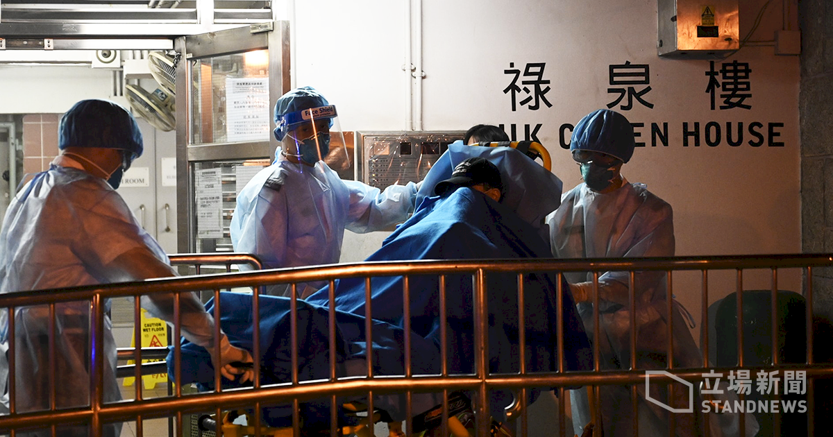 香港祿泉樓群聚感染案增一人確診武漢肺炎