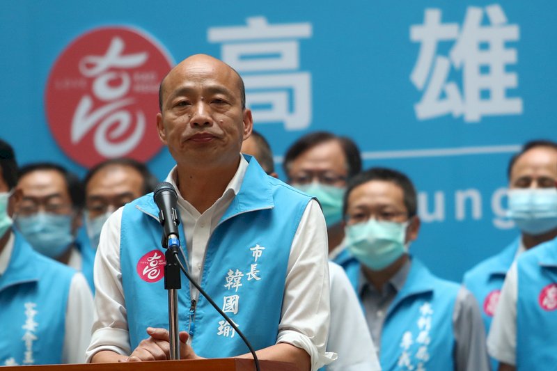 遭罷免 韓國瑜：兩感謝、三遺憾、一祝福