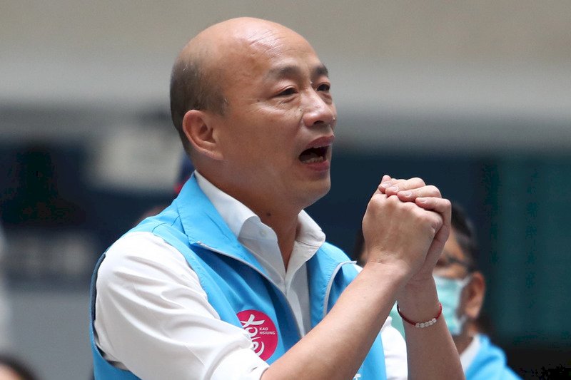 法國世界報：高雄選民懲罰了蔡總統的親中對手