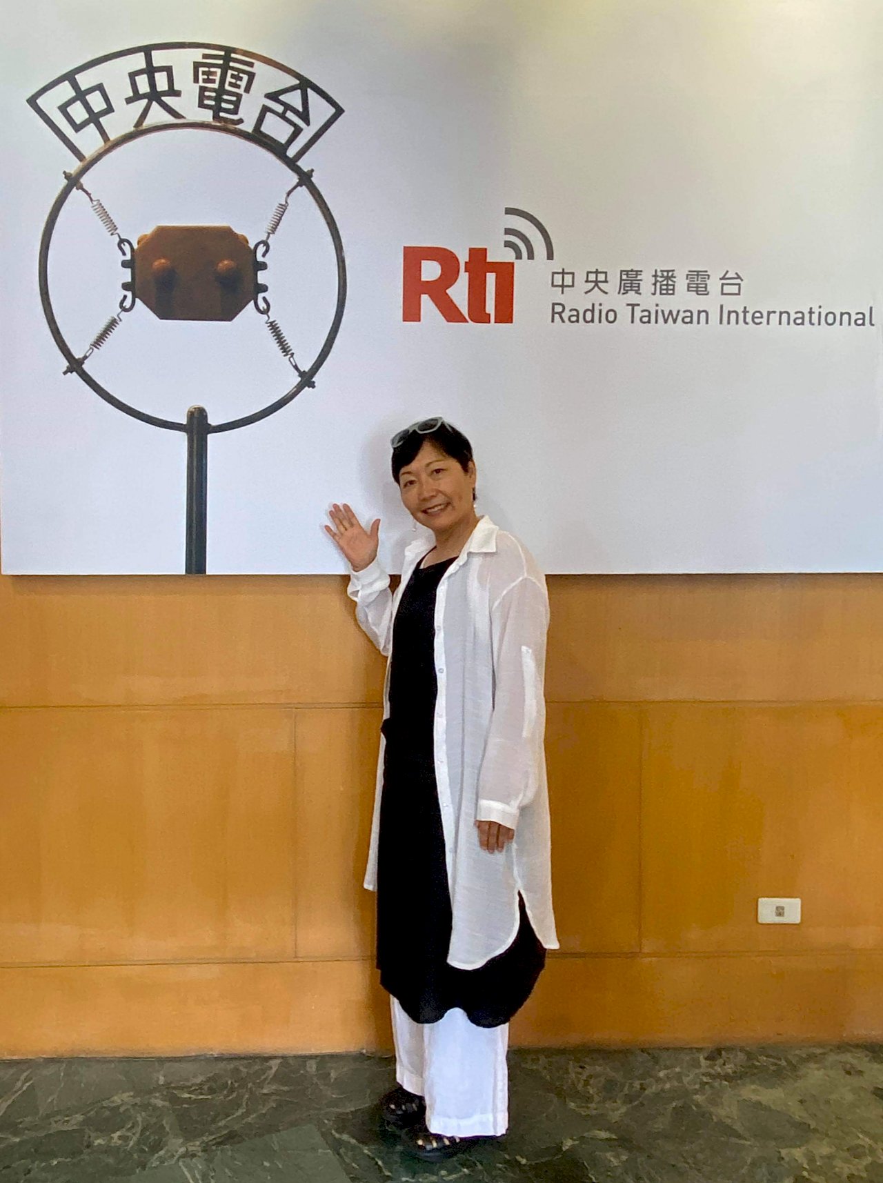 王新蓮 馬宜中之歌