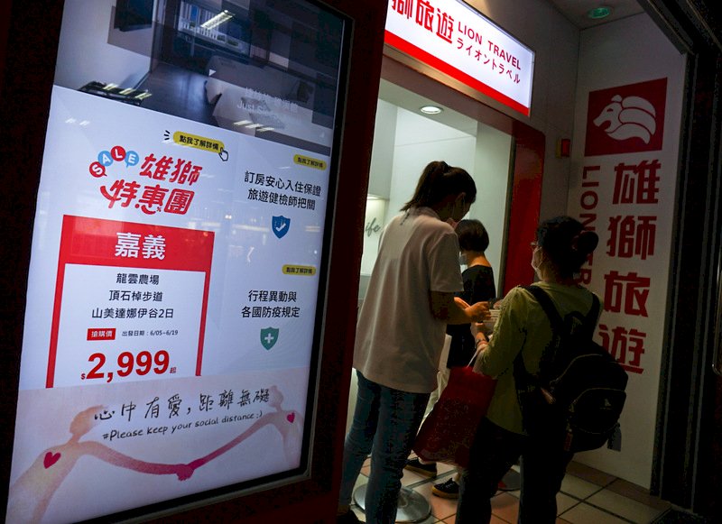 出入團禁令緊箍咒 旅行社5月營收續探底