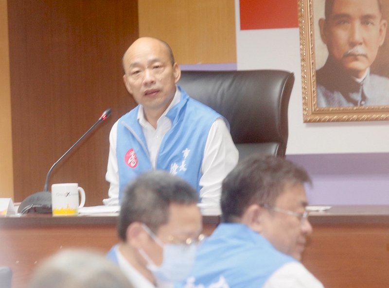 主持最後一次市政會議 韓國瑜：來是偶然、離開是必然