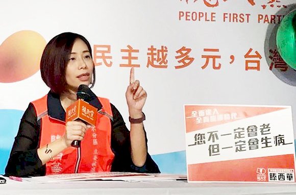 督保盟：健保自付差額特材訂上限是對的政策