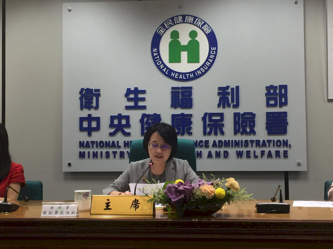 4900萬元天價罕病藥物納健保 南部嬰兒成首名受惠者
