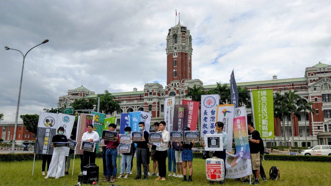 續撐香港！ 公民團體613辦晚會 提民間版庇護草案(影音)