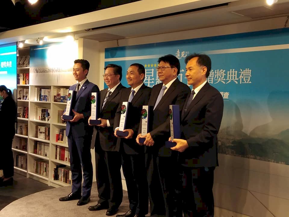 遠見五星市長 侯友宜首度獲獎 鄭文燦四連霸