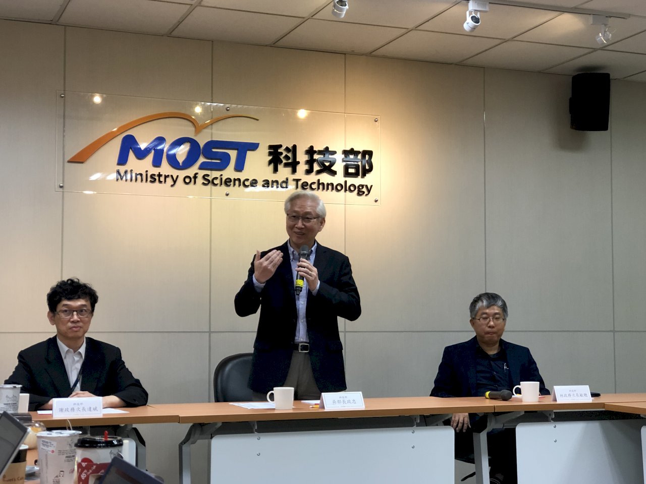 科技部預告探空火箭發射場域規範 選定屏東縣牡丹鄉國有地