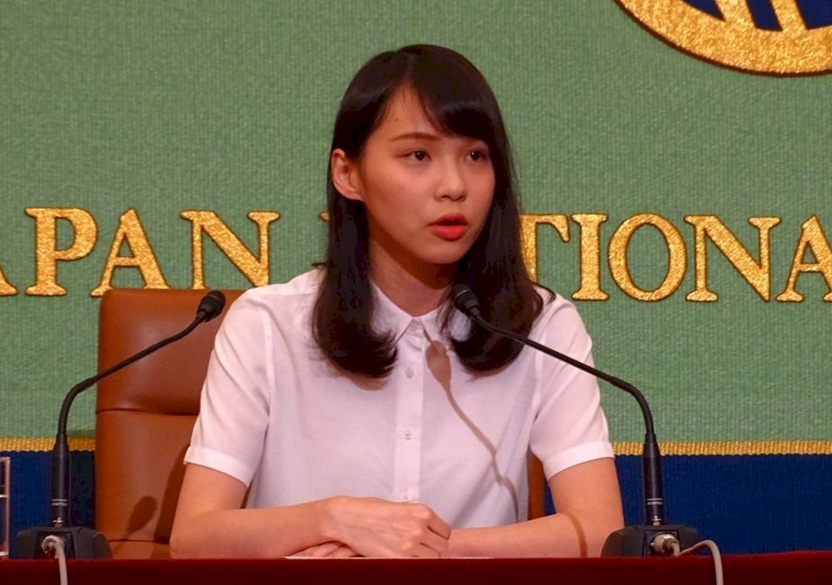 周庭：香港眾志去年日經刊廣告 港警指違國安法