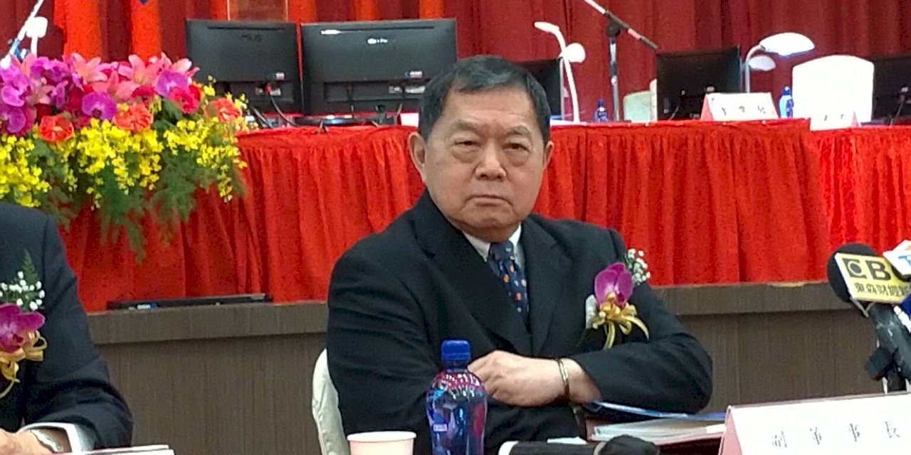台商警訊！新華社稱遠東集團一系列環保、勞安等事項違規遭罰