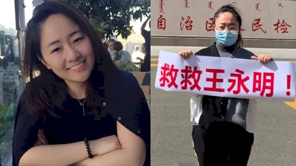 昔日的中國小粉紅救父發聲被捕 育兒才被交保