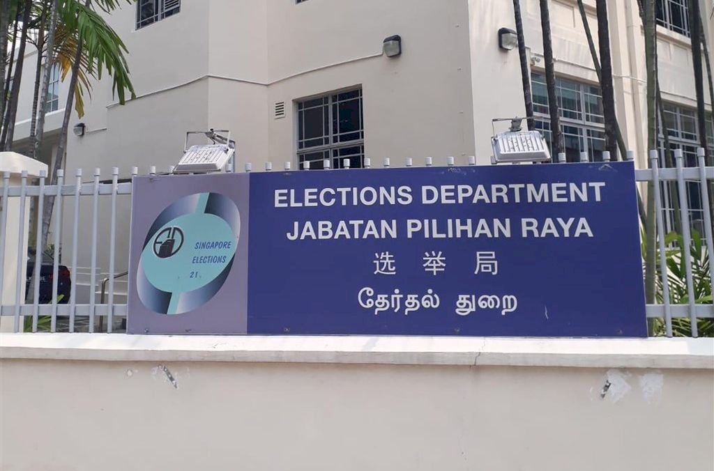 新加坡成立選區範圍檢討委員會 預示國會大選將至
