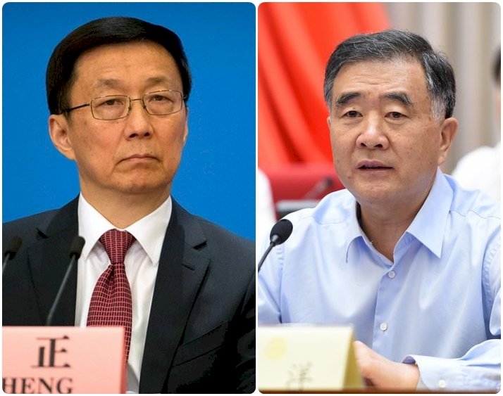 美共和黨提議加強制裁中國官員 點名汪洋韓正