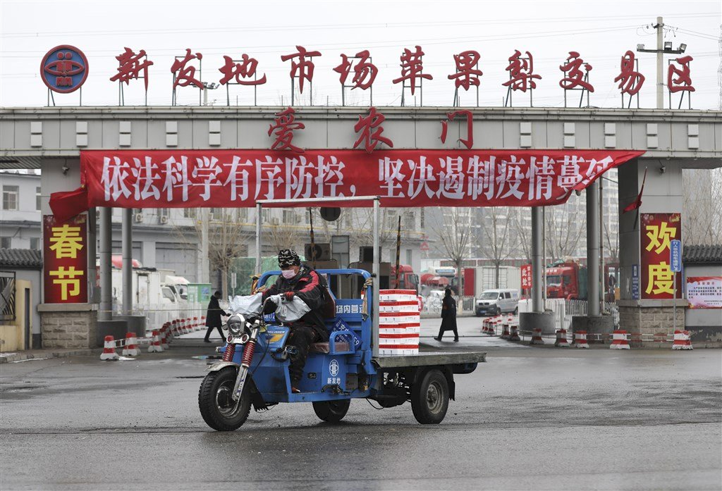 北京疫情突升溫 美新報告批世衛籲究責(影音)