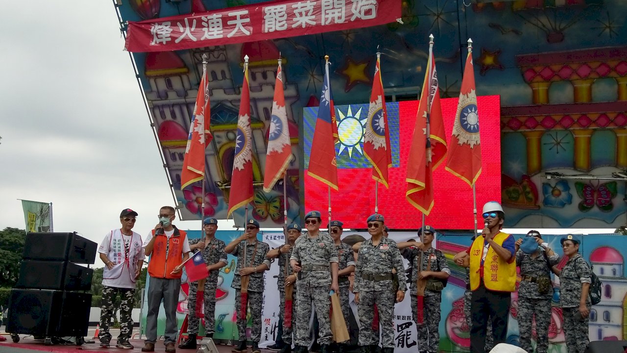 民主監督聯盟上凱道 籲罷免不適任立委