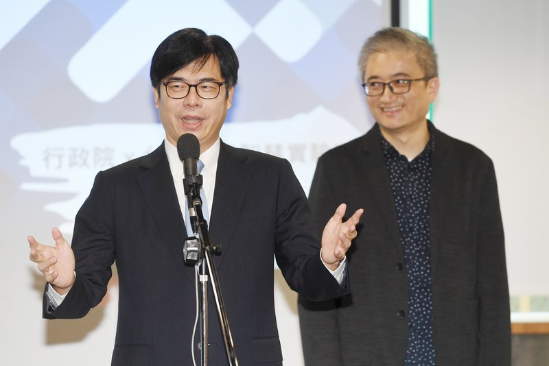 藍營點名舉辦釣魚台釣魚比賽 陳其邁：政府捍衛主權有實際作為