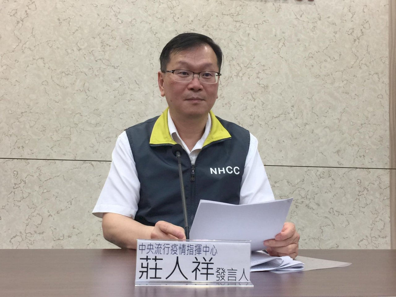自孟加拉入境夫妻檔未穿隔離衣 指揮中心追疫調真實性
