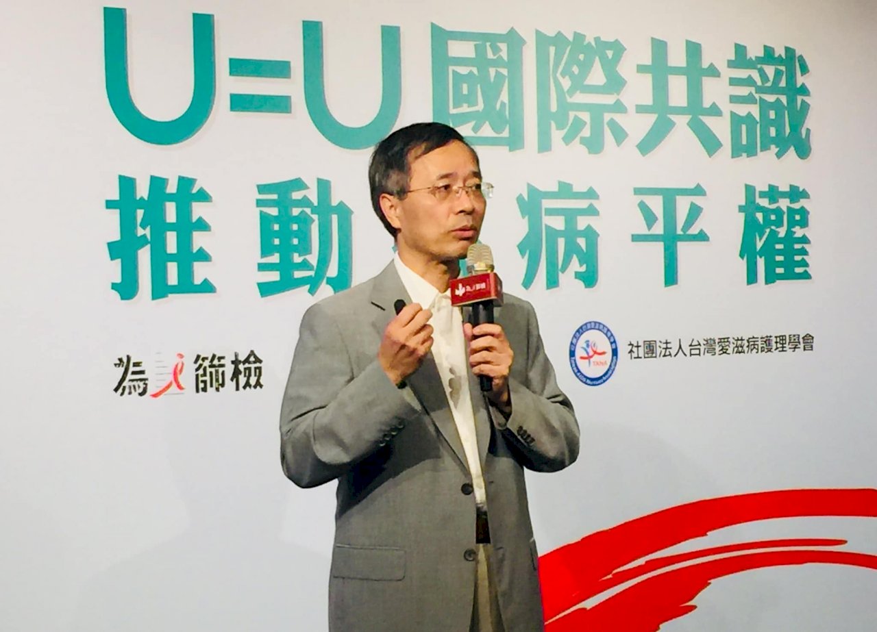 控制愛滋病毒量 感染者也能生育下一代 (影音)