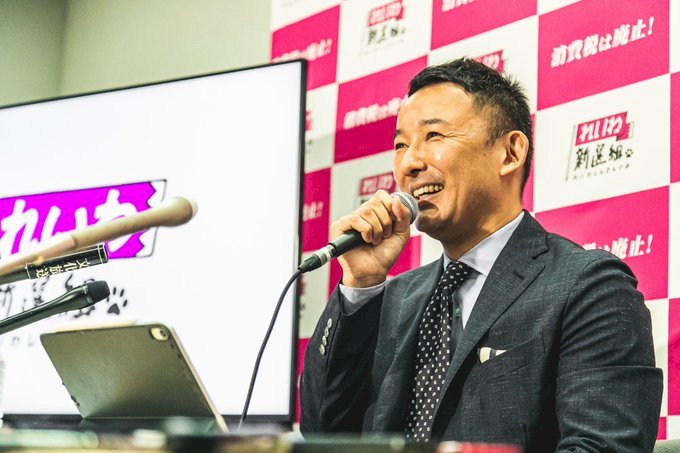 東京都知事選舉 落選人感嘆小池百合子實力太強