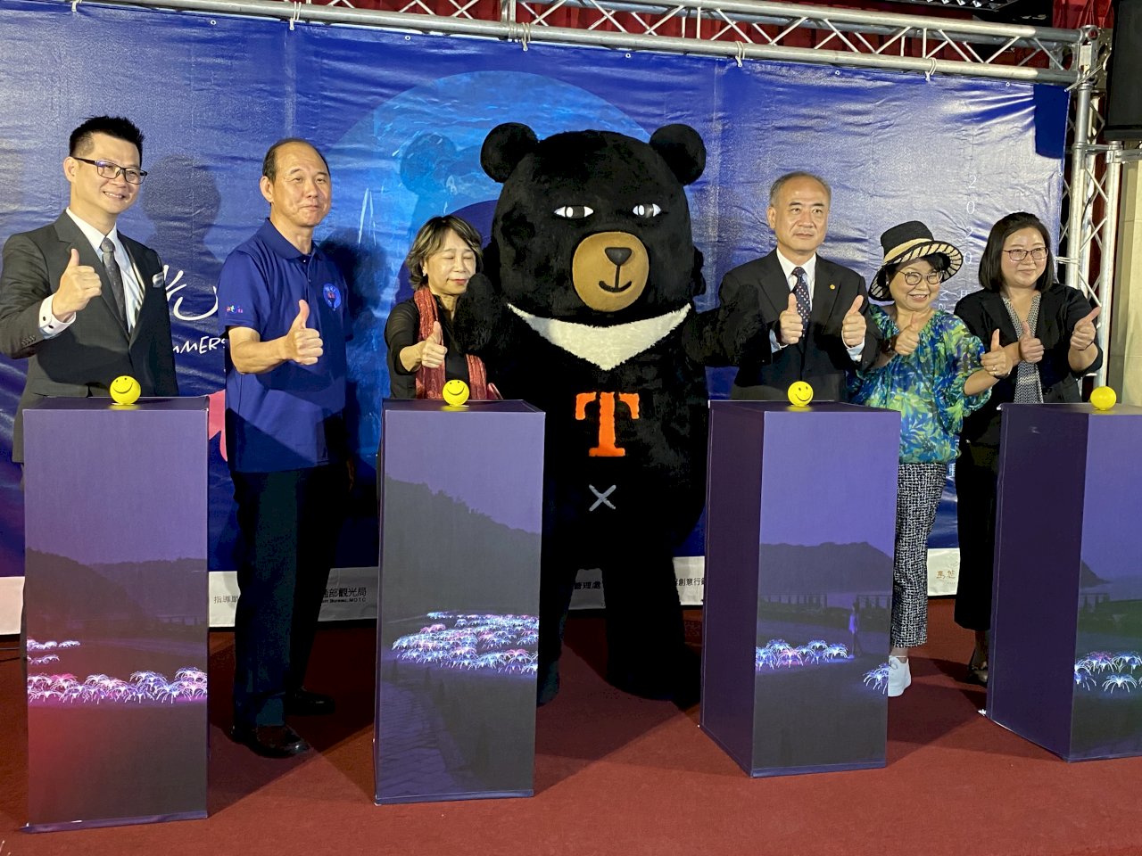 追尋藍眼淚 點亮2020微光馬祖