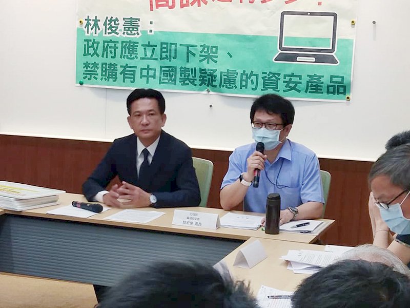 中資產品偽裝外國貨恐危及資安 綠委要求加強把關