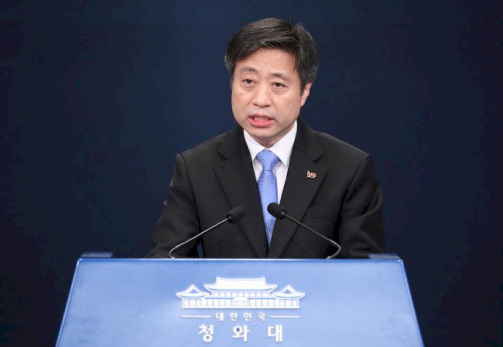 金與正批文在寅無恥謊言 南韓：損害互信基礎