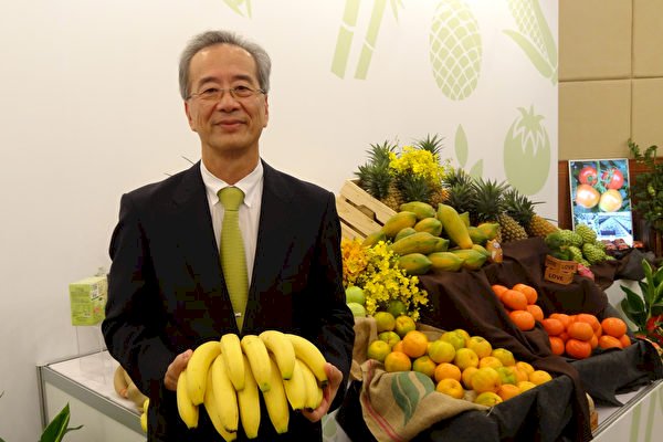陳郁然請辭 台農發董事長洪忠修接任