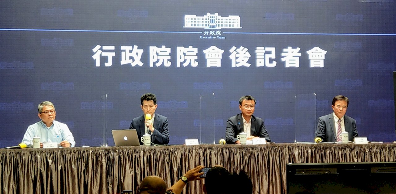 政院修法大幅放寬刑事補償範圍 新增「人格補償」