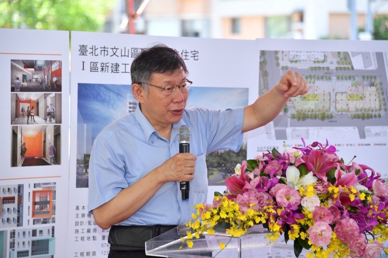 居家檢疫差點搞垮北市 柯文哲：入境者應集中管制