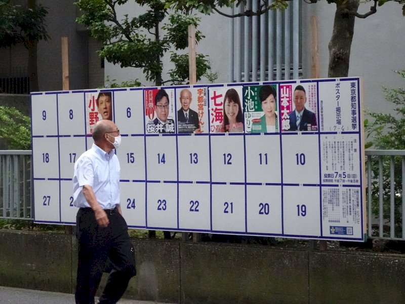 日本東京都知事選情 小池百合子穩定領先